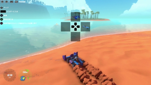 画像ギャラリー No.022のサムネイル画像 / PS4用日本語版「トレイルメーカーズ」を紹介。乗り物作りに特化した,新しいスタイルのクラフトアクション