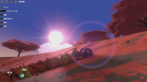 画像ギャラリー No.025のサムネイル画像 / PS4用日本語版「トレイルメーカーズ」を紹介。乗り物作りに特化した,新しいスタイルのクラフトアクション