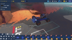 画像ギャラリー No.028のサムネイル画像 / PS4用日本語版「トレイルメーカーズ」を紹介。乗り物作りに特化した,新しいスタイルのクラフトアクション