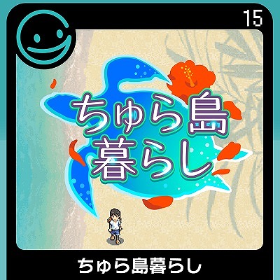 ���������꡼ No.001�Υ���ͥ������ / ��G-MODE���������֥�����15�ơ֤��������餷�פ������ۿ��������ǤΥ������饤�դ򵼻��θ�