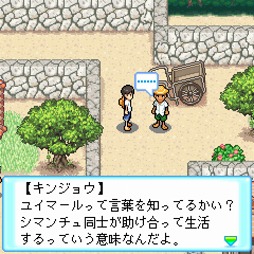 ���������꡼ No.003�Υ���ͥ������ / ��G-MODE���������֥�����15�ơ֤��������餷�פ������ۿ��������ǤΥ������饤�դ򵼻��θ�