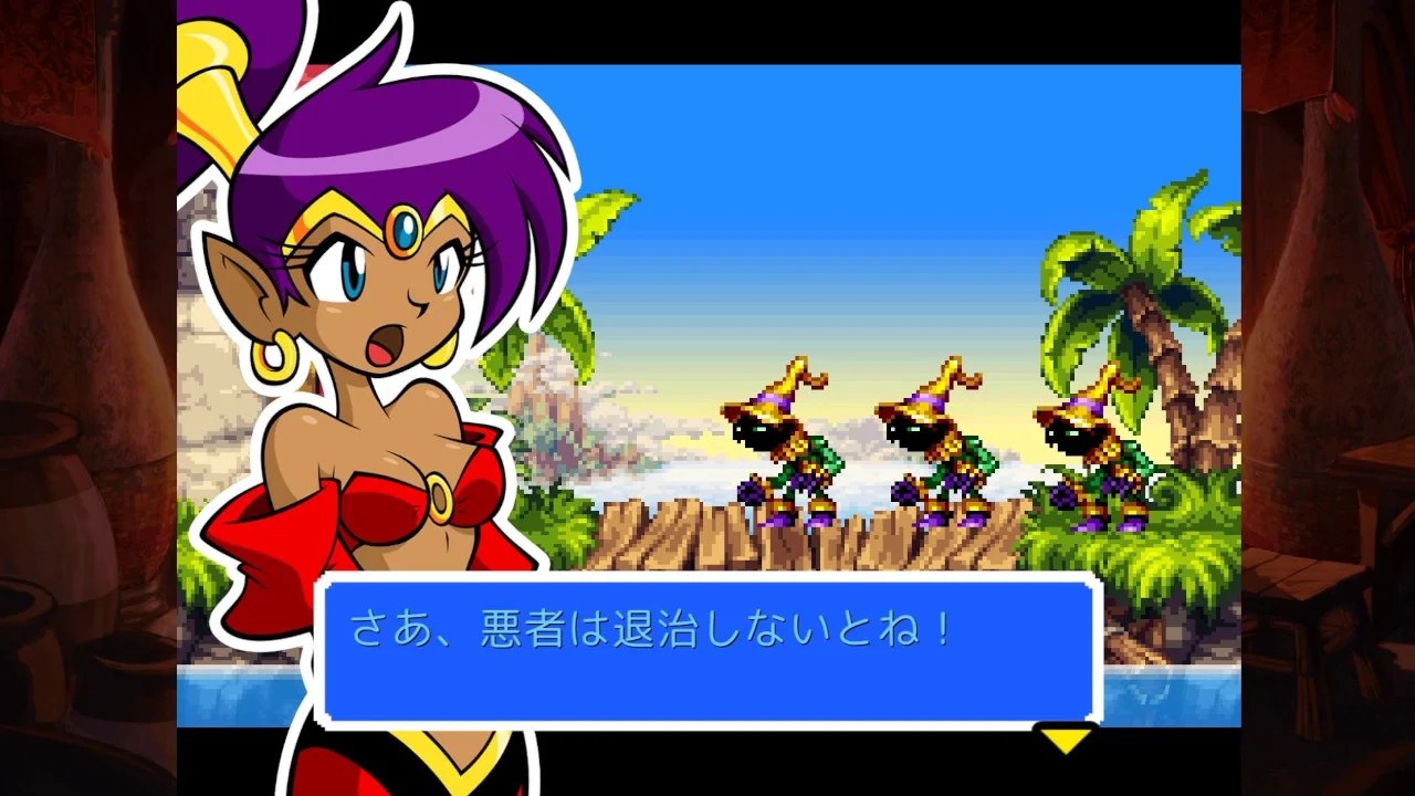 ꡼ No.004 | Nintendo Switch Shantae: Risky's Revenge - Director's Cut