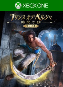 ���������꡼ No.032�Υ���ͥ������ / ��Prince of Persia: The Sands of Time Remake�פ�ȯɽ��PS4��Xbox One��PC��2021ǯ1��21��ȯ��