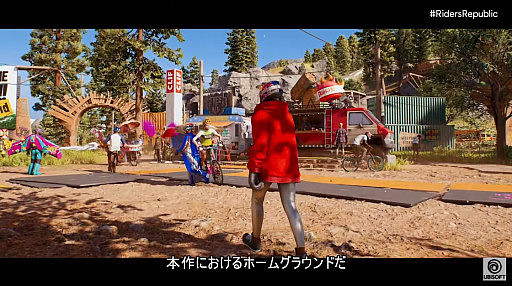 ꡼ No.001 | E3 2021¿̤ʥȥ꡼ॹݡĤڤRiders Republicפ92˥꡼ץ쥤᤿ȥ쥤顼