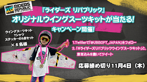 ���������꡼ No.010�Υ���ͥ������ / �֥饤������ ��ѥ֥�å��פ�����ȯ�䡣�Х����䥹�����������󥰥����Ĥʤɤǥ졼���件�����ڤ���륨�����ȥ꡼�ॹ�ݡ��ĥ�����