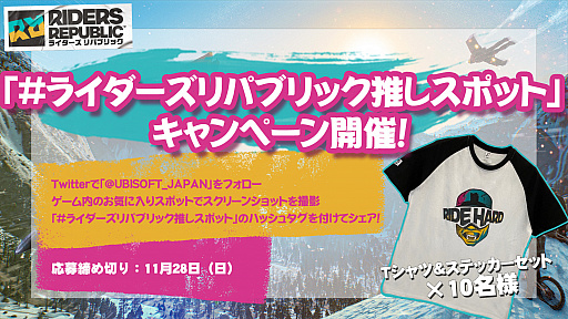 ���������꡼ No.011�Υ���ͥ������ / �֥饤������ ��ѥ֥�å��פ�����ȯ�䡣�Х����䥹�����������󥰥����Ĥʤɤǥ졼���件�����ڤ���륨�����ȥ꡼�ॹ�ݡ��ĥ�����