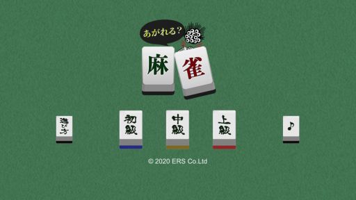 ���������꡼ No.001�Υ���ͥ������ / �֤�����롩����פ��ۿ��档��300����Ͽ���������Ϥ����������������