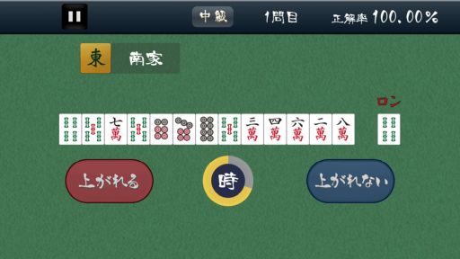 ���������꡼ No.003�Υ���ͥ������ / �֤�����롩����פ��ۿ��档��300����Ͽ���������Ϥ����������������