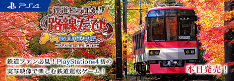 ꡼ No.004 | Ŵƻˤäݤϩ ûżԡפ꡼ûż֤˾äƵԴѸڤ⤦