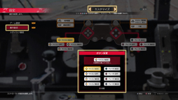 ���������꡼ No.003�Υ���ͥ������ / PS4�ǡ�Ŵƻ�ˤäݤ�ϩ������ �û��ż��ԡס���ʪ���ʤ���Υ�����Ǳ�ž�Ǥ�������ʤ�Ver.1.01���åץǡ��Ȥ�»�