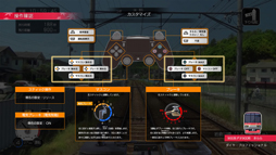 ���������꡼ No.004�Υ���ͥ������ / PS4�ǡ�Ŵƻ�ˤäݤ�ϩ������ �û��ż��ԡס���ʪ���ʤ���Υ�����Ǳ�ž�Ǥ�������ʤ�Ver.1.01���åץǡ��Ȥ�»�