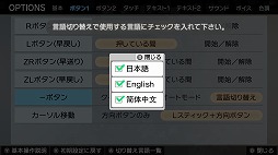 ���������꡼ No.003�Υ���ͥ������ / Nintendo Switch�֥��ꥶ���� �ե���ȥ�ȥꥬ�� 04�פ���������ۿ���������