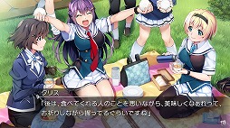 ���������꡼ No.004�Υ���ͥ������ / Nintendo Switch�֥��ꥶ���� �ե���ȥ�ȥꥬ�� 04�פ���������ۿ���������