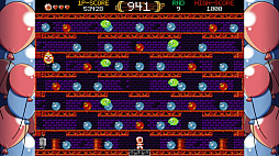 バルーンボーイ