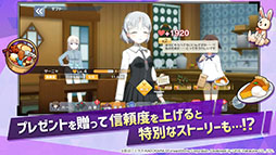 ���ɥ����å����� UNITED FRONT