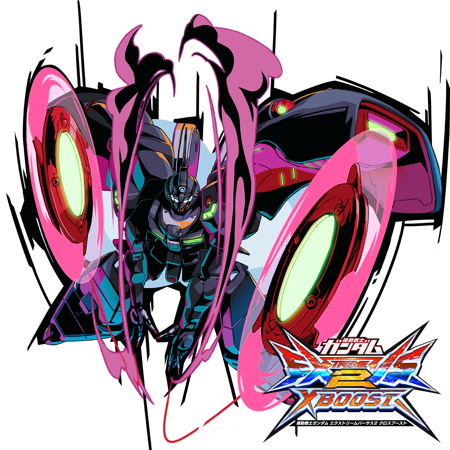 画像集 016 機動戦士ガンダム エクストリームバーサス2 クロスブースト Cbt 後夜祭 となる