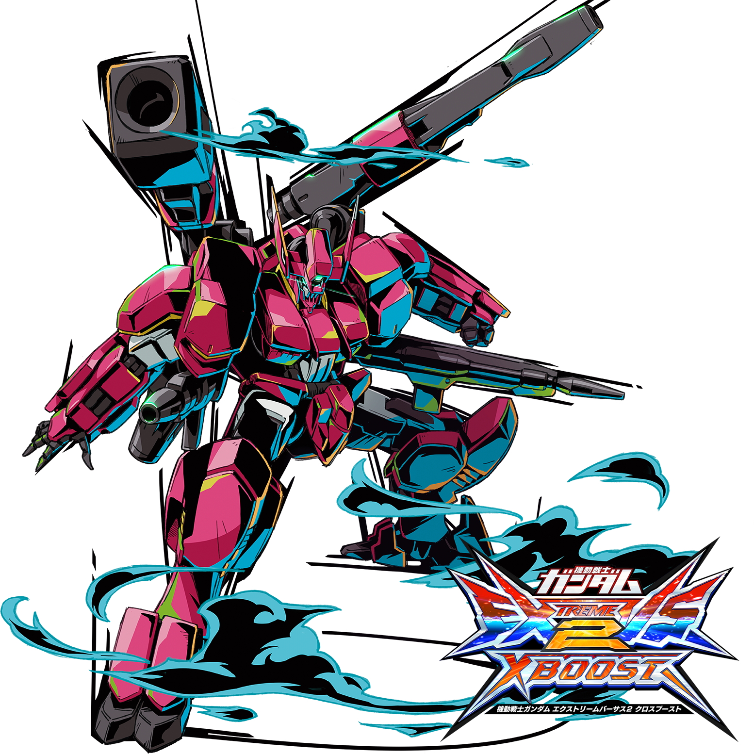 画像集 017 機動戦士ガンダム エクストリームバーサス2 クロスブースト Cbt 後夜祭 となる