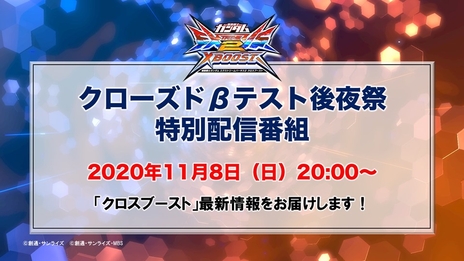 ꡼ No.005 | ֵưΥ ȥ꡼С2 ֡ȡסCBTȸסɤȤʤȤۿꡣ11820