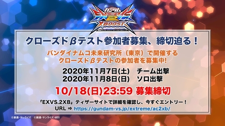 ꡼ No.006 | ֵưΥ ȥ꡼С2 ֡ȡסCBTȸסɤȤʤȤۿꡣ11820