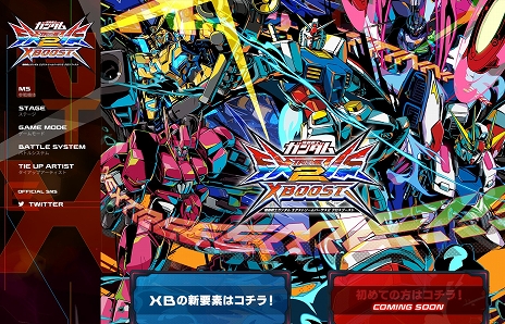 ꡼ No.011 | ֵưΥ ȥ꡼С2 ֡ȡפβƯͽ310˷ꡣOPࡼӡ䥿åץƥȤ