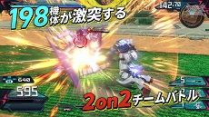 ꡼ No.012 | ֵưΥ ȥ꡼С2 ֡ȡפβƯͽ310˷ꡣOPࡼӡ䥿åץƥȤ