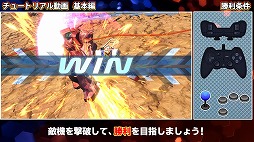 ꡼ No.004 | ֥EXVS2XBפǽץ쥤̵ӥȿʼڡ󤬳šФ塼ȥꥢư