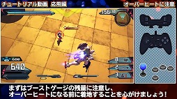 ꡼ No.005 | ֥EXVS2XBפǽץ쥤̵ӥȿʼڡ󤬳šФ塼ȥꥢư