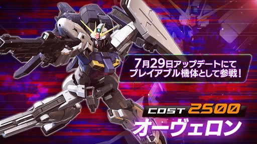 صưΥ ȥ꡼С ֡ȡ3ɲå꡼ΡåBNAM