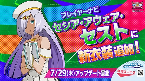 ꡼ No.016Υͥ / ֥EXVS2XBסΡȥɤ729˼PV¸16Τ˸ХĴ»ͽ