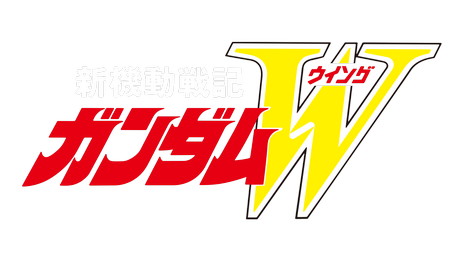 ���������꡼ No.011�Υ���ͥ������ / �֥������EXVS2XB�ס�12��9����17���ΤΥХ��Ĵ����»ܡ��ȥȡ��륮���ɤʤɤ������Ǥ���ȥ������ȥ�G�����󥸡ɤ�17����곫��ͽ��