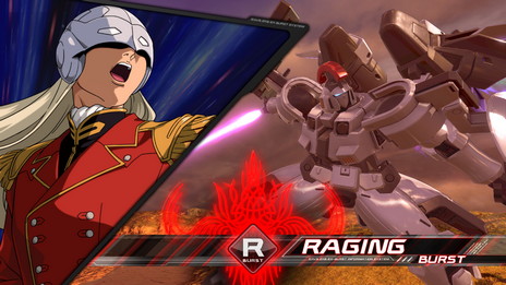 画像集#012のサムネイル/「ガンダムEXVS2XB」,12月9日に17機体のバランス調整を実施。“トールギス”などが獲得できる“エクストラGチャレンジ”も17日より開催予定