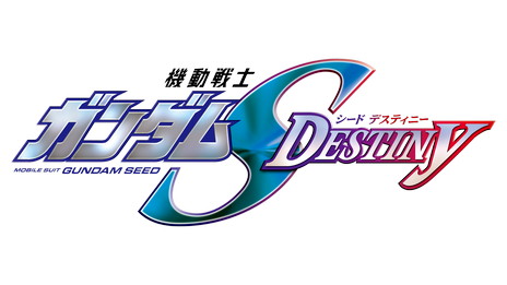 ���������꡼ No.025�Υ���ͥ������ / �֥������EXVS2XB�ס�12��9����17���ΤΥХ��Ĵ����»ܡ��ȥȡ��륮���ɤʤɤ������Ǥ���ȥ������ȥ�G�����󥸡ɤ�17����곫��ͽ��