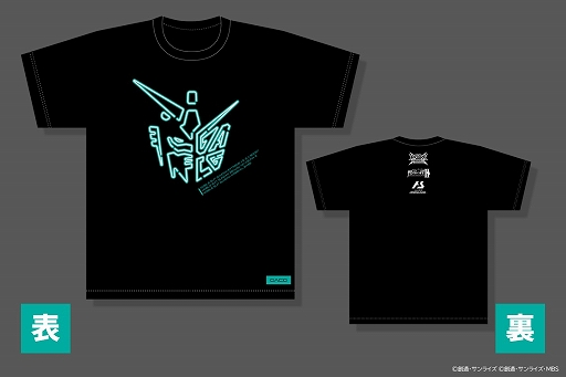 ꡼ No.003 | ɡ֥ץ3ȥϢư褬ŤˡƥåTĤʤɤ館