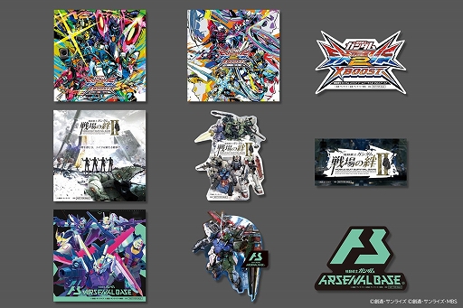 ꡼ No.006 | ɡ֥ץ3ȥϢư褬ŤˡƥåTĤʤɤ館