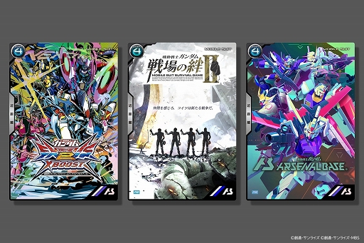 ꡼ No.007 | ɡ֥ץ3ȥϢư褬ŤˡƥåTĤʤɤ館