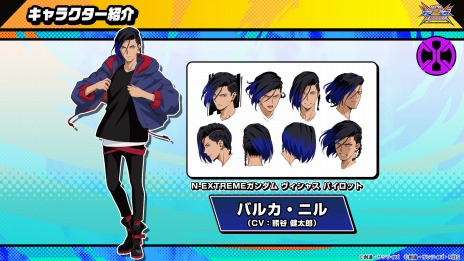 ꡼ No.013 | ֵưΥ EXVS.2XBפ4åץǡȤǻ魯ȥIXɤΥ饯3̾MS2ˡ᡼PV⤪Ϫ