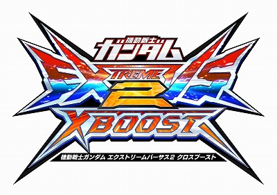 ꡼ No.001Υͥ / ֥EXVS2XBסΡN-EXTREME 㥹ɤȡN-EXTREME ץޥɤ427˻