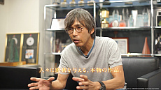 ���������꡼ No.006�Υ���ͥ������ / Rayark�����ץ��������ȡ֥ޥ�ɥ�����פ�ȯɽ���֥����롦���֡����ǥ�פ��DEEMO II�פκǿ������