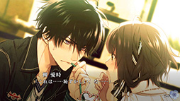 ꡼ No.002 | ץǡCollarMalice -Unlimited-פۿϡInterlude ֤Τۤܤ٤Ƥ̵ǳڤ