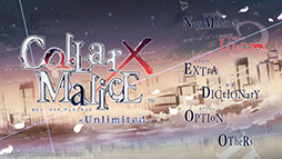 ꡼ No.008 | ץǡCollarMalice -Unlimited-פۿϡInterlude ֤Τۤܤ٤Ƥ̵ǳڤ