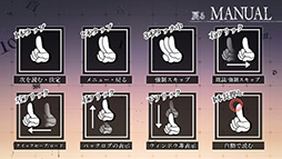 ꡼ No.009 | ץǡCollarMalice -Unlimited-פۿϡInterlude ֤Τۤܤ٤Ƥ̵ǳڤ