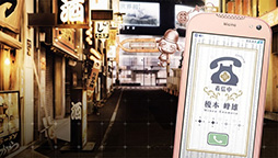 ꡼ No.014 | ץǡCollarMalice -Unlimited-פۿϡInterlude ֤Τۤܤ٤Ƥ̵ǳڤ