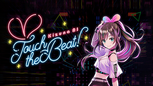 画像集 No.001のサムネイル画像 / VRリズムゲーム「Kizuna AI - Touch the Beat!」がグローバル配信が本日スタート