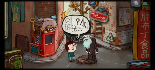 画像ギャラリー No.006のサムネイル画像 / 不思議なエレベーターの上で。スマホ向け謎解きゲーム「One Way: The Elevator」を紹介する「(ほぼ)日刊スマホゲーム通信」第2401回