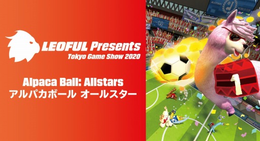 ꡼ No.002 | 쥪ե롤֥ѥܡ 륹פʤ3ȥΥ饤ۿTGS 2020Ǽ»