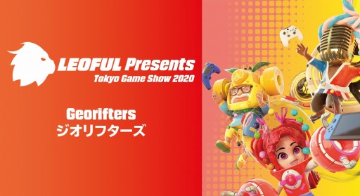 ꡼ No.003 | 쥪ե롤֥ѥܡ 륹פʤ3ȥΥ饤ۿTGS 2020Ǽ»