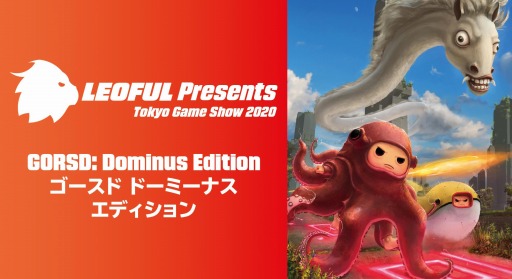 ꡼ No.004 | 쥪ե롤֥ѥܡ 륹פʤ3ȥΥ饤ۿTGS 2020Ǽ»