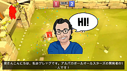 ꡼ No.001 | TGS 2020ϡ֥ѥܡ 륹פΥ⡼ɤҲ𤹤¶ư褬ۿĹƬȤäƥܡ򥷥塼ȡ