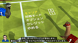 ꡼ No.002 | TGS 2020ϡ֥ѥܡ 륹פΥ⡼ɤҲ𤹤¶ư褬ۿĹƬȤäƥܡ򥷥塼ȡ