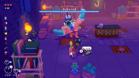 ꡼ No.007 | 󥲡Going Underפۿϡ٥㡼Ȥϲˤ󥸥õ줿